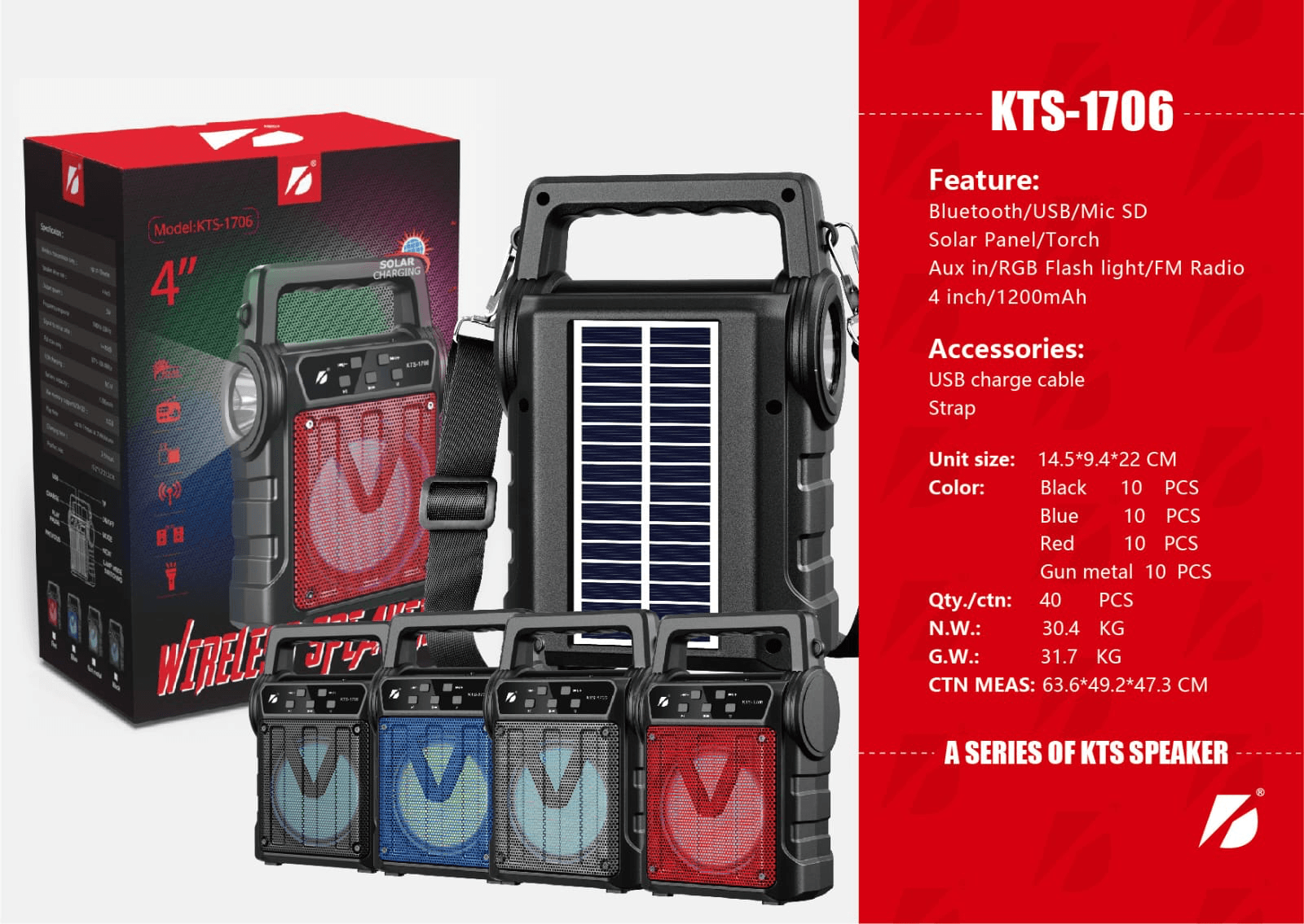 KTS-1706 Solar Rechargeable Bluetooth Speaker